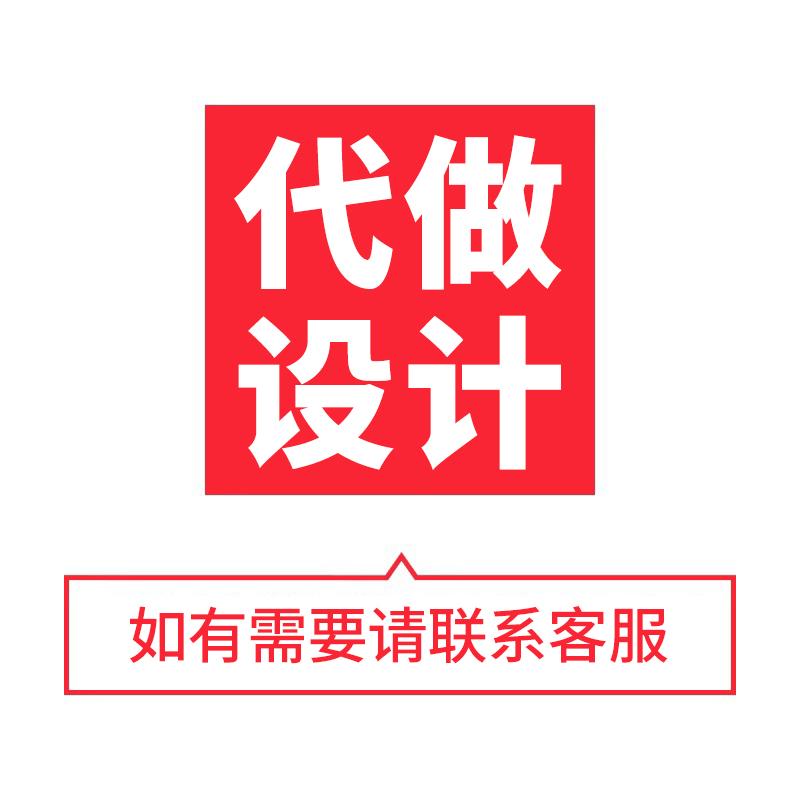潮玩购物节活动促销市集艺术节插画海报kv展板模板ai设计矢量素材 - 图0