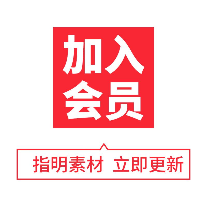 潮玩购物节活动促销市集艺术节插画海报kv展板模板ai设计矢量素材 - 图2