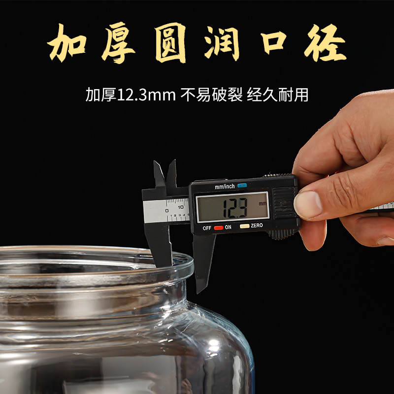 High-end sealing glass for wine bottles