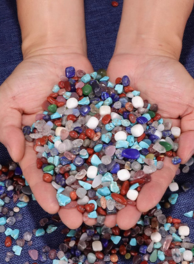 天然曼扎盘七宝石宝石水晶家用