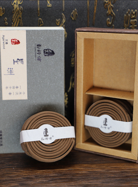 天然礼佛净化空气养生香薰