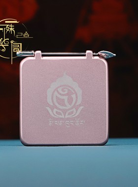 文殊护身金符嘎乌盒合金吊坠