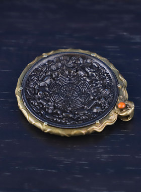 九宫八卦牌十二生肖牌纯铜本命八卦牌吊坠挂件腰包挂项链