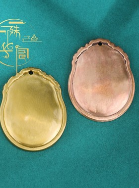 永乐版九宫八卦吊牌藏式民族风