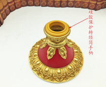Pure copper lotus base leather hand crank base wheel socket Buddhist hall home decoration small size