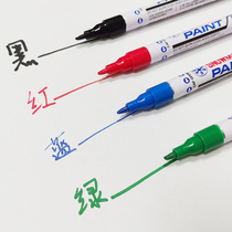 SNOWMAN snowman paint pen 1 0 FCP-12 FWP-12 a point pen resistant to alcohol black and white red gold and silver