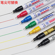Snowman paint pen 0 5 extremely fine head tonic lacquered pen waterproof not to drop color PCB note pen black gold silver white EFWP