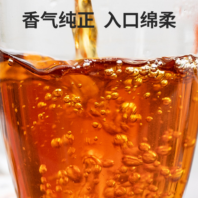 五虎陈皮白茶茶饼老白茶茶叶自己喝老寿眉福鼎白茶官方正品密封袋,淘宝优惠券,粉丝福利购,淘宝优惠卷
