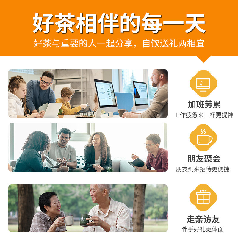 五虎陈皮白茶茶饼老白茶茶叶自己喝老寿眉福鼎白茶官方正品密封袋,淘宝优惠券,粉丝福利购,淘宝优惠卷