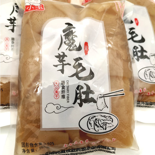 包邮黑魔芋毛肚500克袋装串串火锅菜冒菜卤菜煮汤魔芋代餐素食 - 图2
