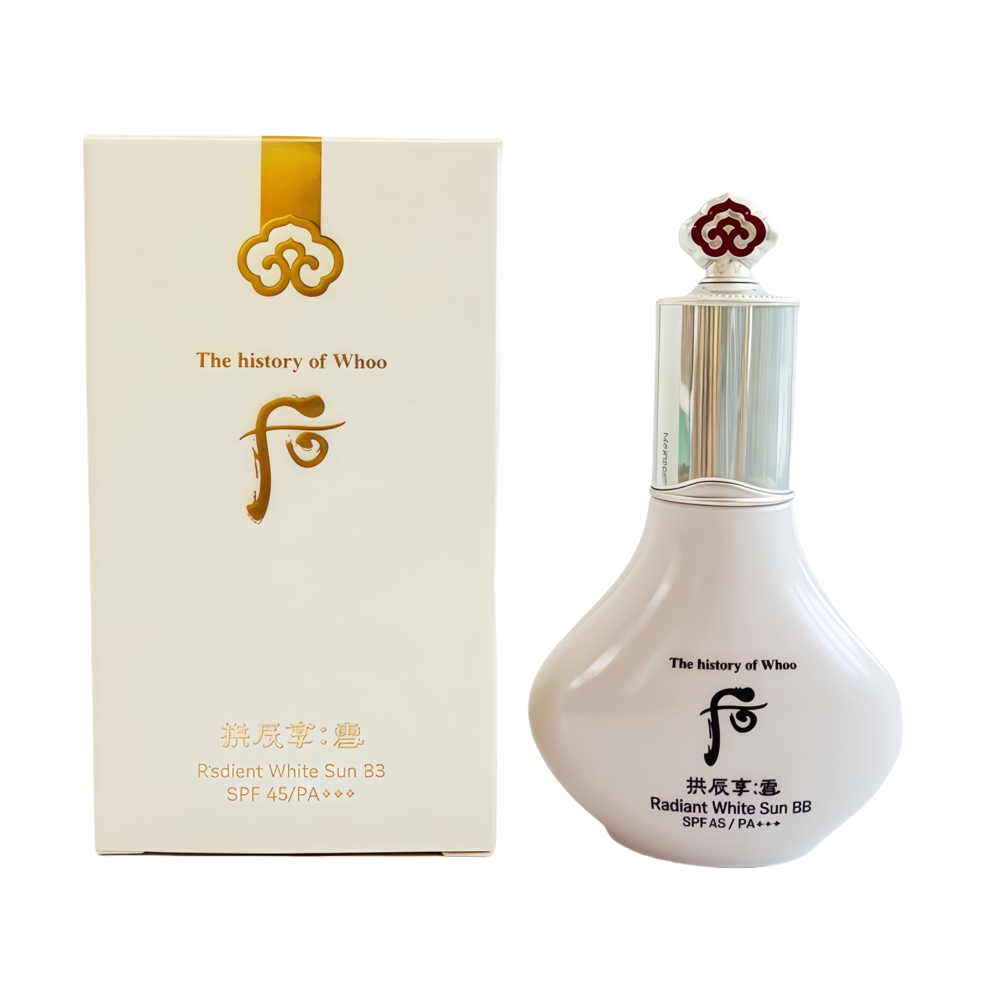 whoo后拱辰享雪美白防晒BB霜清爽不油腻遮瑕粉底液遮瑕定妆控油,淘宝优惠券,粉丝福利购,淘宝优惠卷