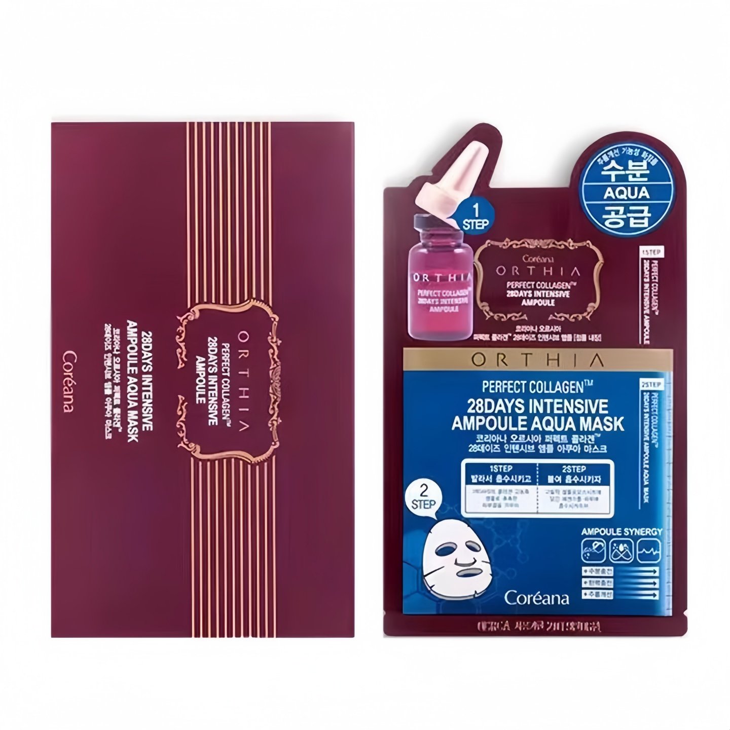 韩国高丽雅娜肉毒精华液面膜涂抹式肉毒胜肽紧致抗皱保湿补水提亮,淘宝优惠券,粉丝福利购,淘宝优惠卷