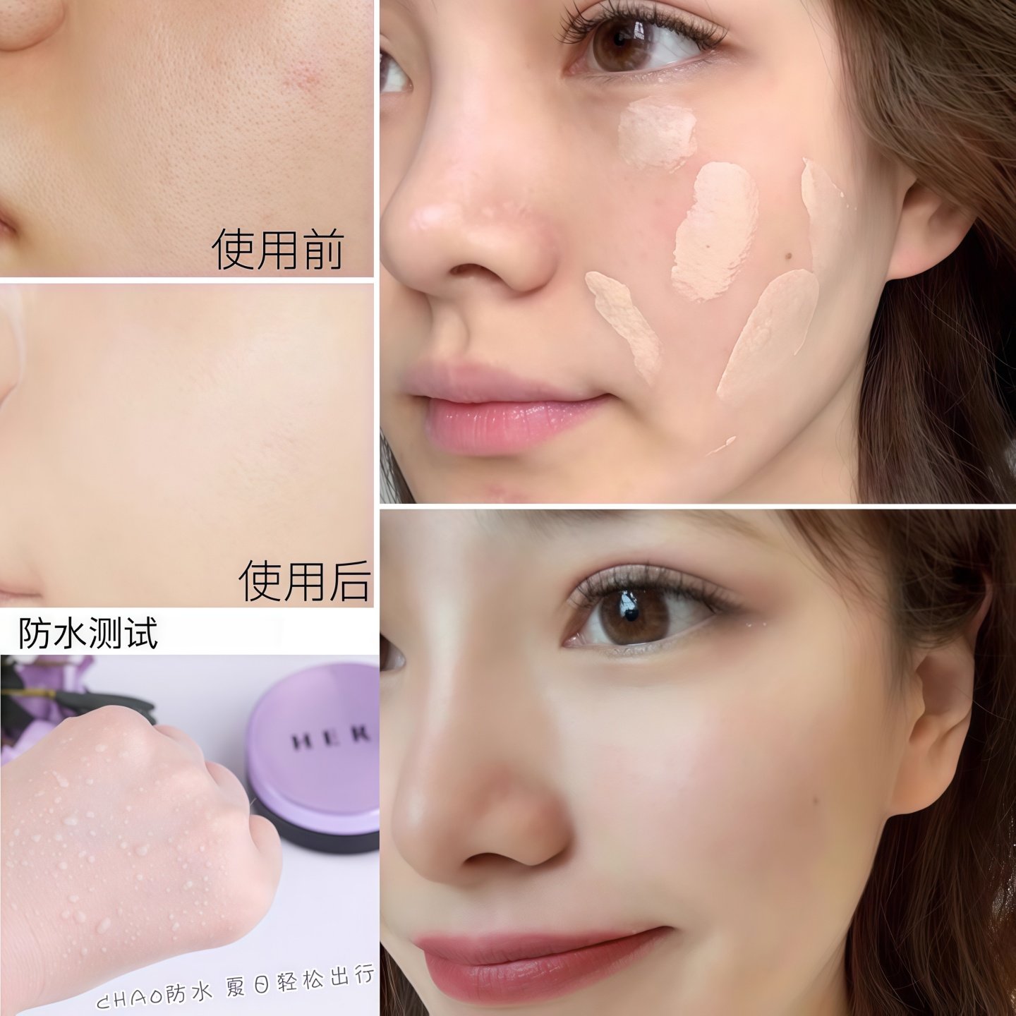 韩国HERA赫妍赫拉气垫bb霜黑珍珠隔离遮暇滋润保湿持久不脱妆粉底,淘宝优惠券,粉丝福利购,淘宝优惠卷