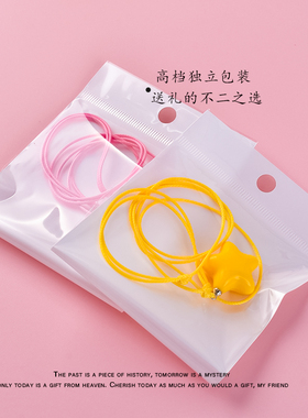 超可爱彩色胖星星吊坠