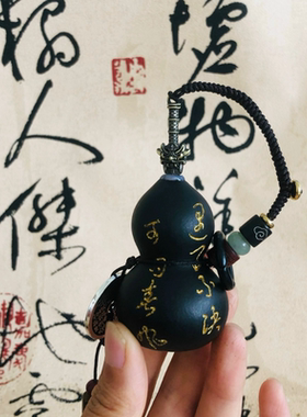 养剑葫芦开口手把件葫芦天然精品文玩手捻配饰遇事不决可问春风
