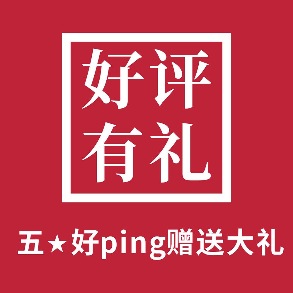 消防安全制度展板宣传栏防火知识常识宣传教育X展架海报PSD素材 - 图2