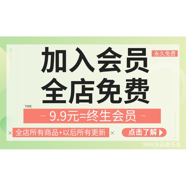 家具展览展厅装修设计效果图建材市场瓷砖卫浴家装门面室内设计 - 图2