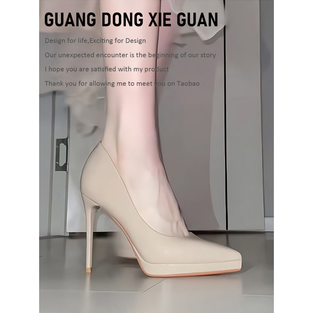 裸色防水台高跟鞋女走秀2026年春秋新款10cm漆皮礼仪细跟尖头单鞋