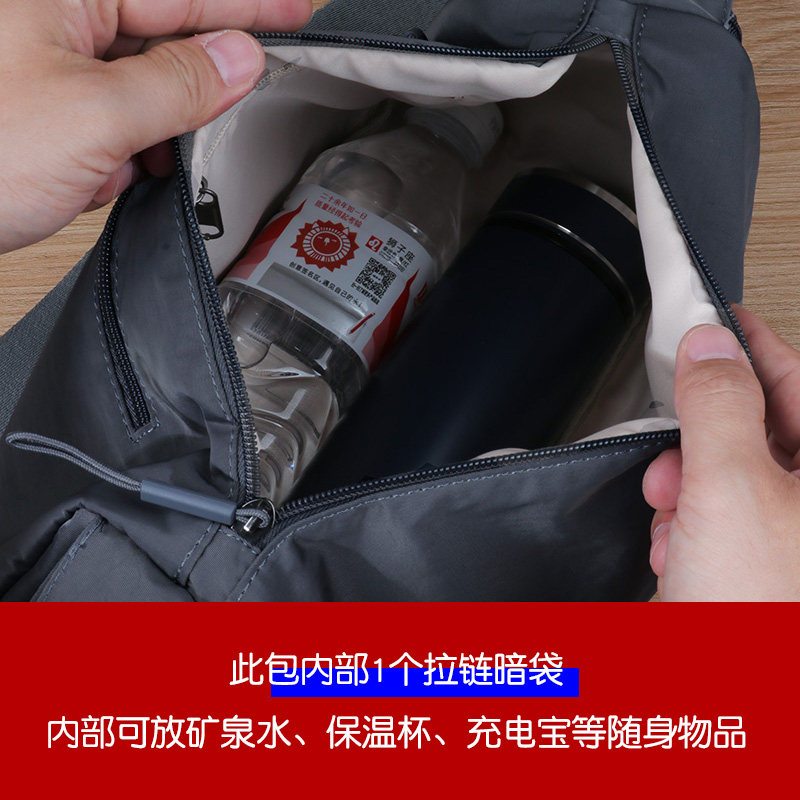 单肩包男款高级感牛津布小包2025新款大容量男士斜挎包休闲通勤包,淘宝优惠券,粉丝福利购,淘宝优惠卷