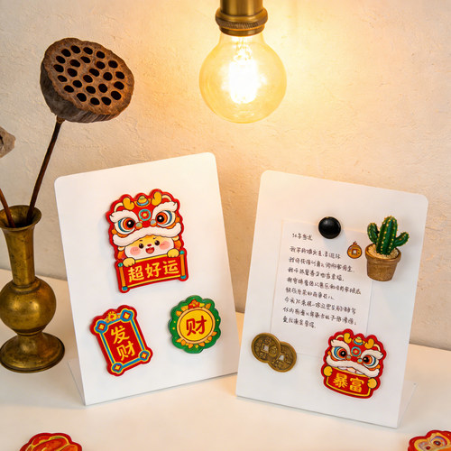 台式磁吸板桌面收纳留言板记事金属板创意工位装饰冰箱贴展示板 - 图0