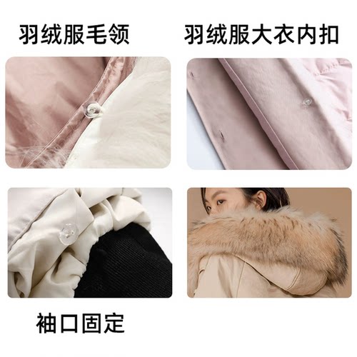 透明纽扣西装大衣隐形里扣内衣小垫扣衬衫扣子圆形二眼面包树脂扣 - 图2