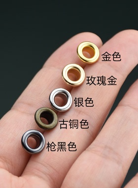 优质纯铜气眼优质纯铜气眼