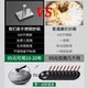 Official genuine non-stick household wok 304 stainless steel honeycomb non-stick wok induction cooker gas universal