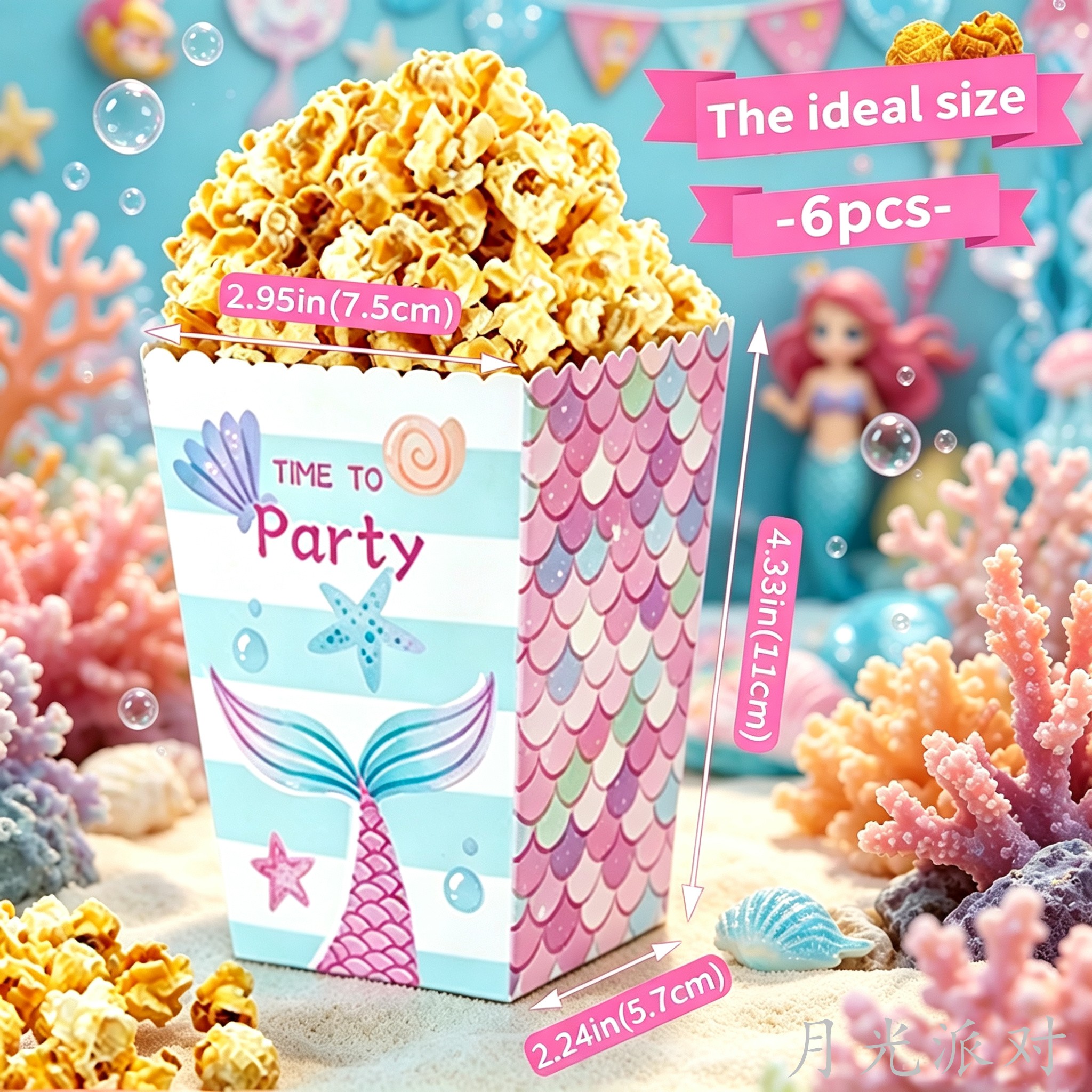 Mermaid Disposable Paper Plate Dessert Table Decoration Tableware
