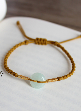 翡翠玉石平安扣手工编织金刚结