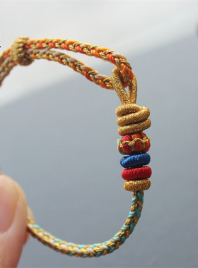 万福龙绳本命年手绳可调节男女款
