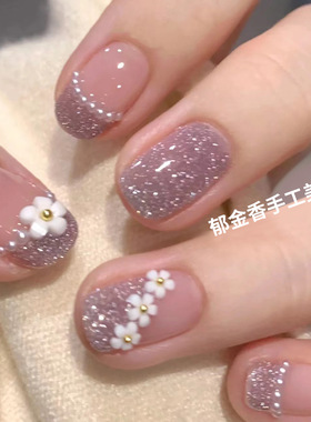 紫色碎钻可拆卸穿戴甲防水