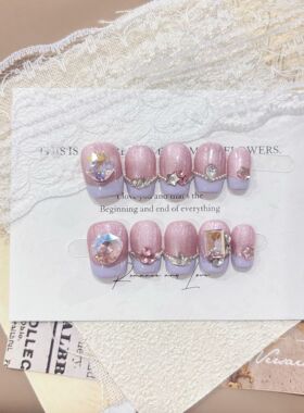 炫彩透明大钻紫色猫眼穿戴甲片