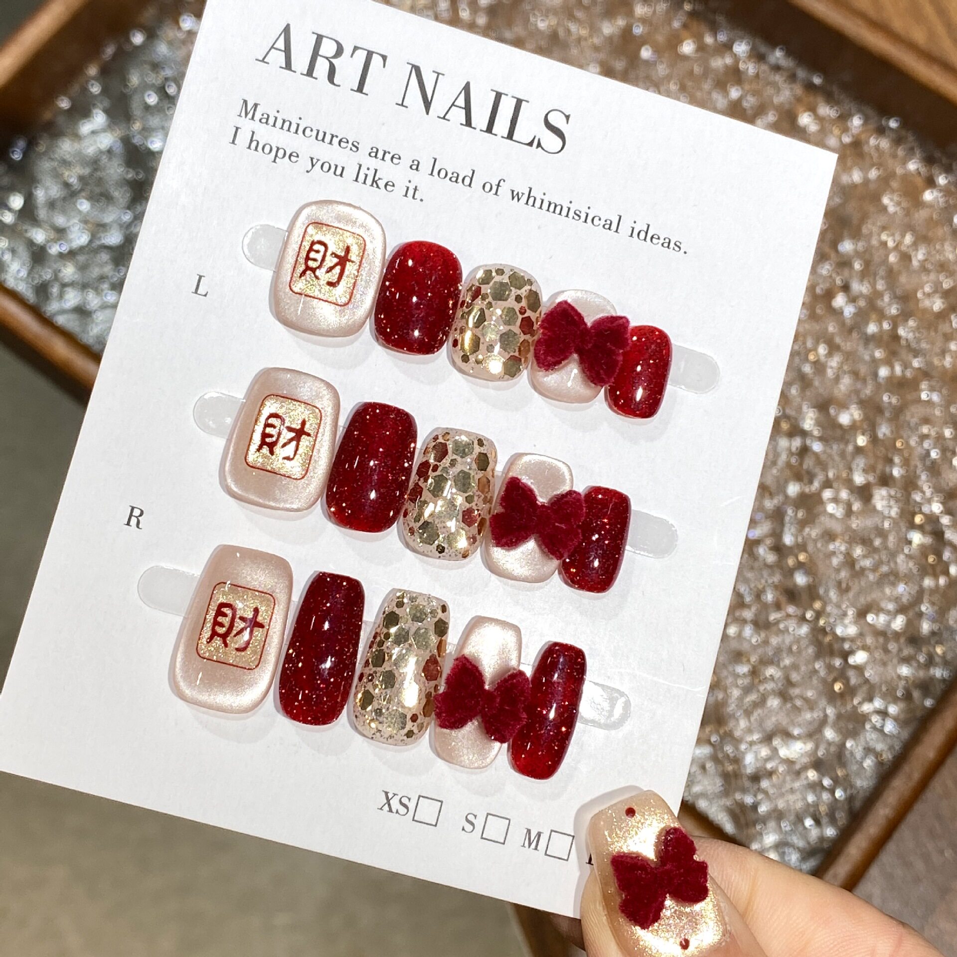 纯手工穿戴美甲2025红色新年喜庆招财进宝新年美甲可爱短款假指甲,淘宝优惠券,粉丝福利购,淘宝优惠卷