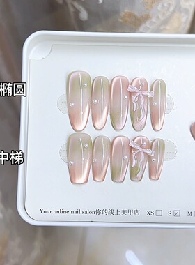 纯手工穿戴甲蝴蝶结渐变猫眼