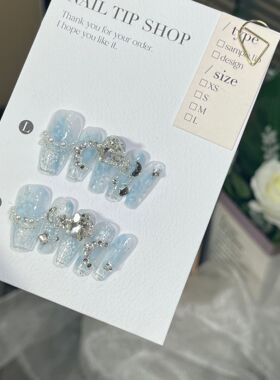 冰透蓝色氛围感雪花爆闪手工穿戴