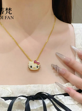 2026满钻kitty猫沙金项链kt戒指小红书爆款时尚轻奢高级感衣链女