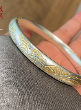 2025女士银手镯足银999.9描金凤凰闭口空心古法手镯爱心手环送礼