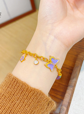 古法沙金999珐琅九紫离火蝴蝶半镯手链弯管流苏镯子新中式手串女