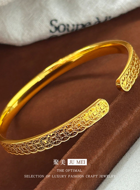 金店同款越南沙金沙金色cnc碎冰纹铜钱开口女手镯 轻奢设计感首饰