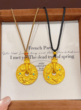 沙金錾刻龙马精神圆牌吊坠黄金色女项链可转动复古挂坠送女友礼物