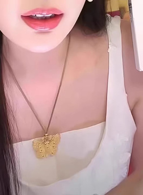 瑾言铺家同款韦雪同款花丝蝴蝶项链女流光蝶影立体蝴蝶锁骨链