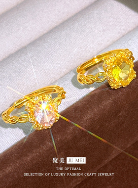 轻奢设计感璀璨花型紫钻黄钻锆石戒指 女中古轻奢宫廷风开口指环