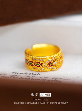 新中式民族风国色天香珐琅彩烧蓝点钻葫芦沙金戒指开口镶钻指环