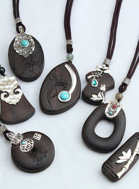 2025民族风简约毛衣链女长款棉麻配饰黑檀木吊坠百搭复古木质挂件