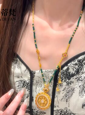 新中式沙金花丝如意可转动八宝罗盘diy镂空铃兰花绿尖晶石毛衣链