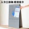 Attendance card holder punch card holder 24-bit card holder