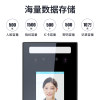 Kemi face recognition access control and attendance clock machine