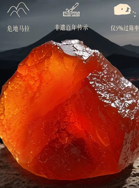 视频祝福天然红玛瑙平安扣吊坠女