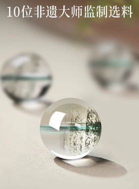 视频祝福黑曜石绿幽灵手链女招财