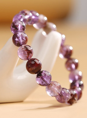 九紫离火转运天然紫幽灵手链男女